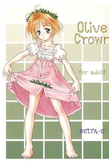 Celeb Olive Crown - Cardcaptor Sakura Rope