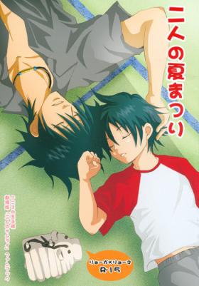 Chupada Futari no Natsumatsuri - Prince of tennis Teen Sex
