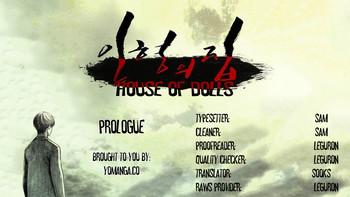Tan House of Dolls Ch.0-20 Amateur