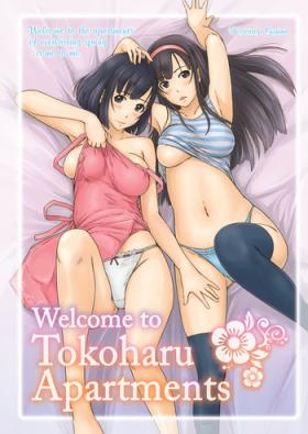 Squirting Welcome to Tokoharu Apartments Grandmother