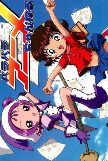 Gay Hardcore Para Para Anime Channel – Ojamajo Doremi Chobits Hamtaro Kasumin