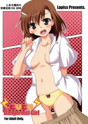 Sucking Dicks Biribiri Dangerous Girl – Toaru Majutsu No Index