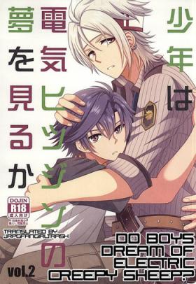 Two Shounen wa Denki Hitsujin no Yume o Miru ka Vol. 2 | Do Boys Dream of Electric Creepy Sheep? Vol. 2 - The legend of heroes Rubia