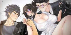 Fitness Household Affairs Ch.1-33 Domina