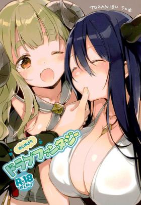 Couple Porn Hajimeyou Draph Fantasy - Granblue fantasy Bigboobs