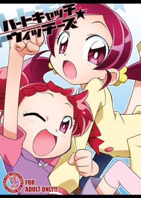 Asian Babes Heart Catch Witches - Ojamajo doremi Heartcatch precure Pica