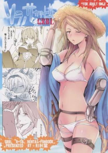 Fat Sora No Sakaribi – Granblue Fantasy Load