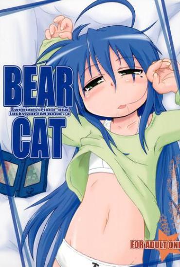 (C74) [Kanmidokoro USB (Furiri)] BEAR CAT (Lucky Star)