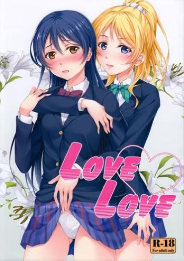 Nice Ass Love Love – Love Live