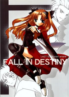 Pegging Fall in Destiny - Fate stay night Teen Sex