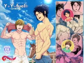 Female Orgasm Y + Y = Fuel !! ～Makichichi Hen of summer～ Boyfriend