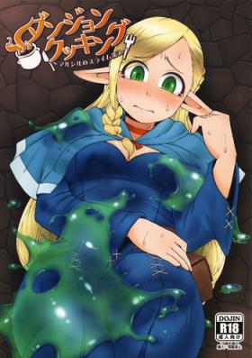 Pervs Dungeon Cooking - Dungeon meshi Real Amateur Porn