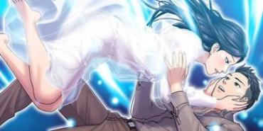 Shecock Ghost Love Ch.1-11