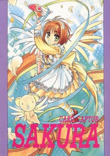 [Jiyuugaoka Shoutengai (Hiraki Naori)] Card Captor Sakura Blue Version (Cardcaptor Sakura) [English]