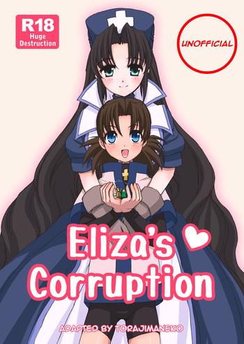 Juggs Eliza-san No Gomutai | Eliza's Corruption  Flagra