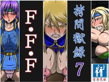 Teenage Porn Goumon Gokuroku 7 F.F.F - Final fantasy tactics Final fantasy v Final fantasy Final fantasy vi Hotfuck
