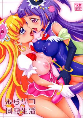 Livecams MiraRiko Dousei Seikatsu - Maho girls precure Erotica