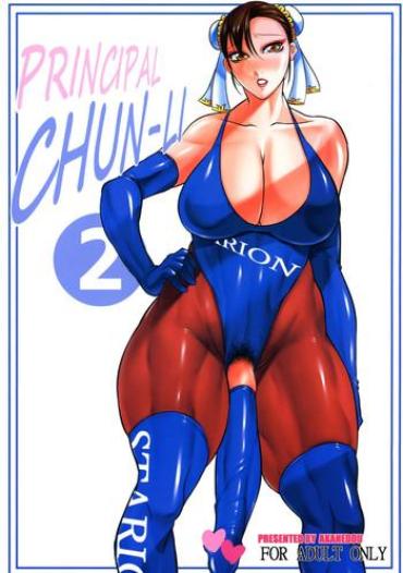 (Futaket 12) [Akane Shuuhei Dou (Akane Shuuhei, Zoya)] PRINCIPAL CHUN-LI 2 (Street Fighter)