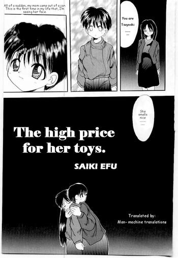 Movies Kirei na Namida to Boku no Omocha | The High Price for her toys Squirters