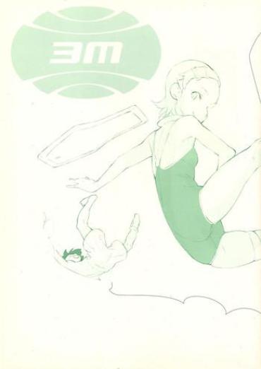 [sonote (Fukurokouji)] 3m (Eureka Seven)