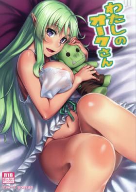 Small Tits Watashi no Orc-san Sexcams