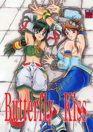 Old Butterfly Kiss – Soulcalibur Tan