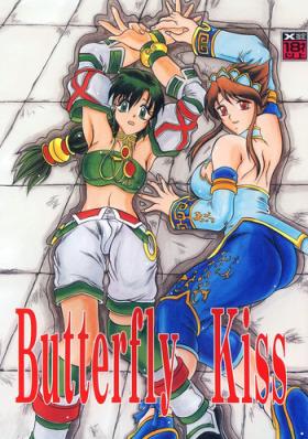 Futanari Butterfly Kiss - Soulcalibur Sapphic