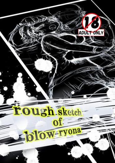 Cougars Rough Sketch Of Blow Ryona  Petite Girl Porn