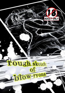 Swallowing rough sketch of blow ryona Money Talks