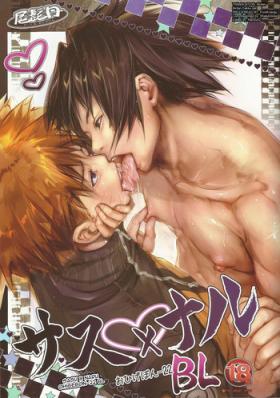 18 Year Old Ohigebon-22 BL Sasu x Naru - Naruto Gay Cumshots