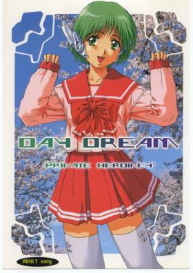 Full Movie Day Dream Private Heroine 4 - To heart Tokimeki memorial Tribute