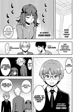 Fuck My Pussy Hard World Trigger - Chapter 146.5 - World trigger Webcamshow