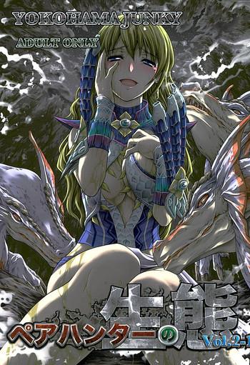 Petite Teen Pair Hunter No Seitai Vol.2-1 - Monster Hunter