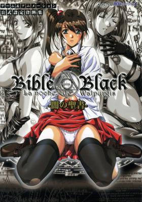 Best Blowjobs Bible Black: La Noche de Walpurgis - Bible black Roludo