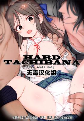 Bound Hard Tachibana - The idolmaster Hidden Camera