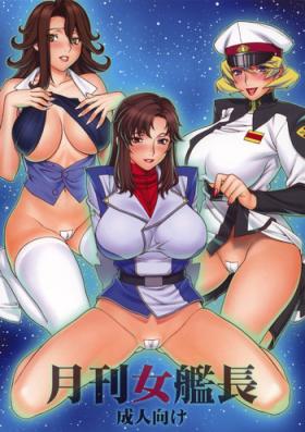 Sucking Gekkan Jokanchou - Gundam seed Gundam 00 Nice Ass