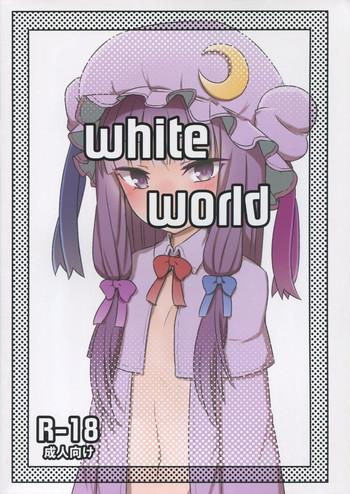 Office Sex White World - Touhou project Gay Brokenboys