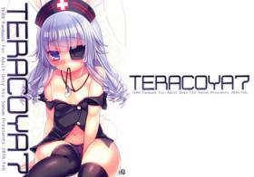 Hot Teen TERACOYA7 - Tera Desi