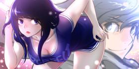 Sex Perfect Half Ch.1-6 Brother