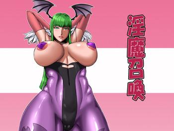 Squirting Inma Shoukan - Darkstalkers