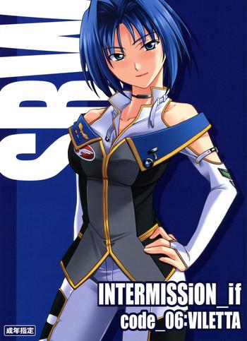 (CC11) [P-Forest (Hozumi Takashi)] INTERMISSION_if Code_06: VILETTA (Super Robot Wars OG: Original Generations)