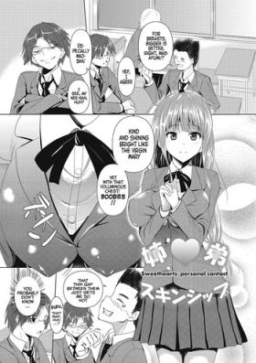 Girlfriends AheColle Ch. 2-4 Family