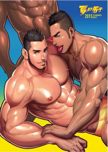 夏日男子筋肉潛艇堡 (Summer's End Muscle Heat - The Boys Of Summer 2015) By 大雄 (Da Sexy Xiong) + Bonus Prequel [CH]