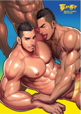 Red 夏日男子筋肉潛艇堡 (Summer's end Muscle Heat - The Boys Of Summer 2015) by 大雄 (Da Sexy Xiong) + Bonus Prequel [CH] Stepmother