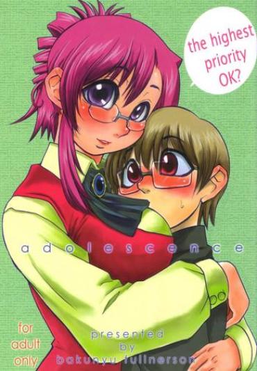 Gorda Adolescence – Onegai Teacher