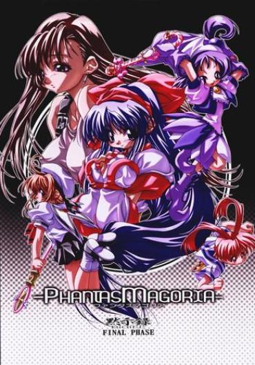 (SC12) [DiGiEL (Yoshinaga Eikichi)] PhantasMagoria (Various)