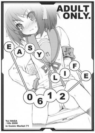 [life] EASY LIFE 0612 (Various)