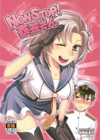 Brunette NON STOP! Kinugasa-san - Kantai Collection