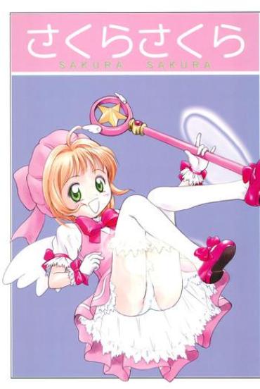 Hardcorend Sakura Sakura – Cardcaptor Sakura