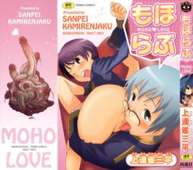 Fingering Kamirenjaku Sanpei - Moho Love Role Play